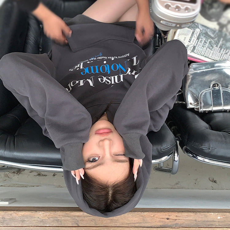 Promise Me深灰加絨連帽衛衣-25633