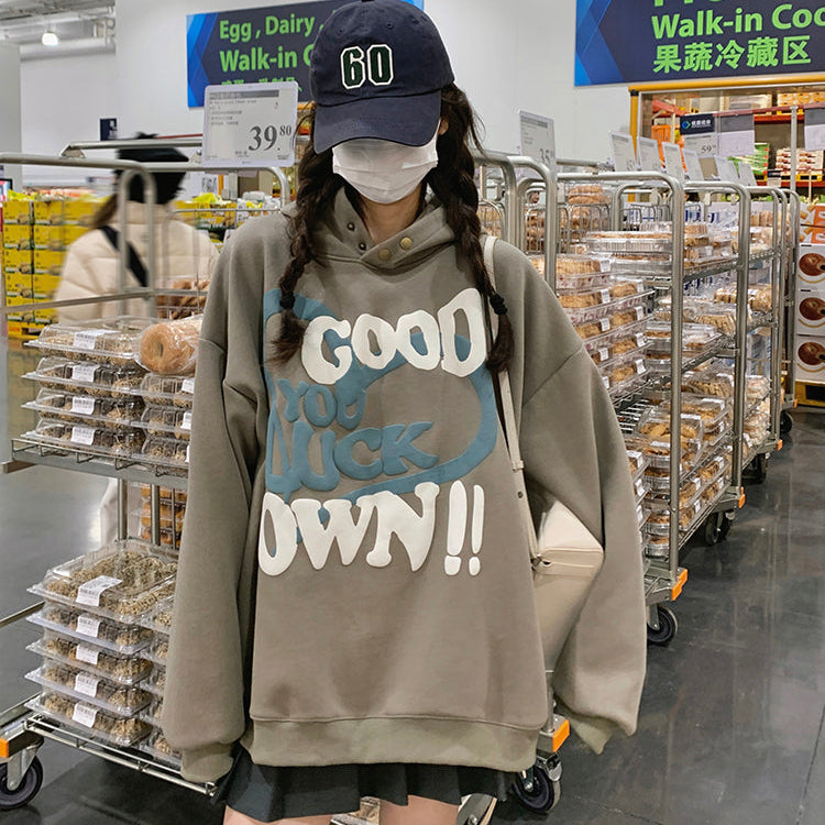 GOOD LUCK美式復古加絨連帽衛衣-25629